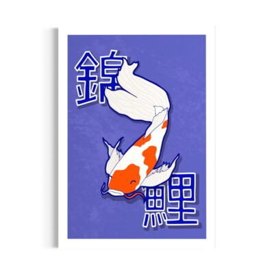 dessin d'une carpe koï, poisson blanc à taches oranges. Texte en caractères chinois