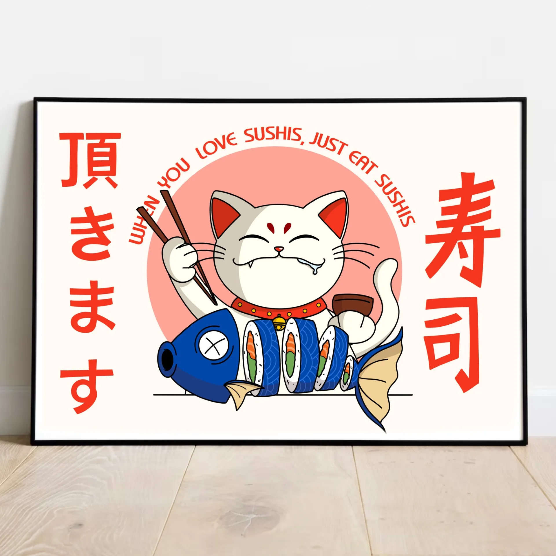 poster sushi master dans cadre noir